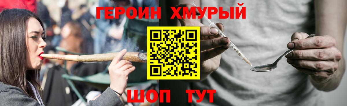 Cocaine Лениногорск
