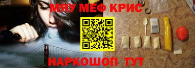 кокаин премиум Заволжье