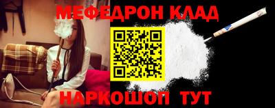 кокаин премиум Заволжье