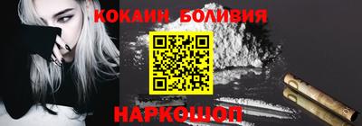 скорость mdpv Жуковский