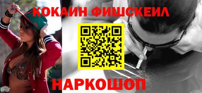 скорость mdpv Жуковский