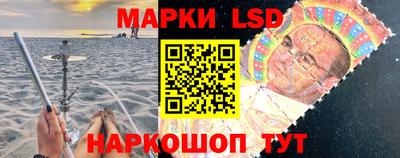 кокаин премиум Заволжье