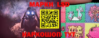 мяу мяу кристалл Заводоуковск