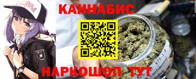 мяу мяу кристалл Заводоуковск