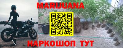 скорость mdpv Жуковский
