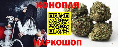 кокаин премиум Заволжье