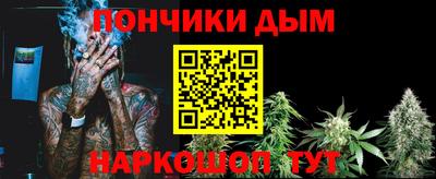 кокаин премиум Заволжье