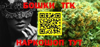 кокаин премиум Заволжье