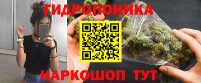 кокаин премиум Заволжье