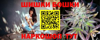 кокаин премиум Заволжье