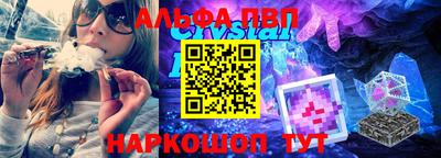 кокаин премиум Заволжье