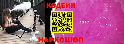 скорость mdpv Жуковский