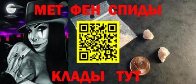 скорость mdpv Жуковский