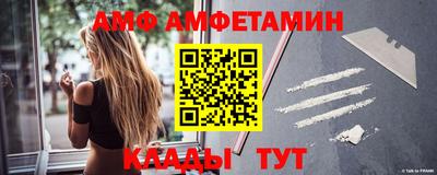 кокаин премиум Заволжье