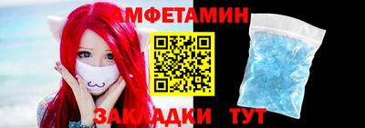 кокаин премиум Заволжье