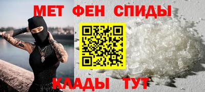 скорость mdpv Жуковский