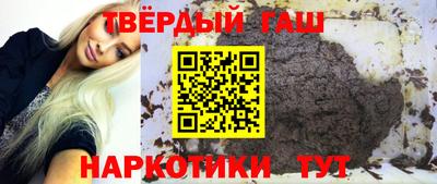 мяу мяу кристалл Заводоуковск