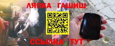 скорость mdpv Жуковский